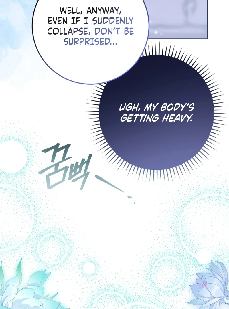 I Became a Dead Character in a Prison for Wastes Chapter 38 - Page 67