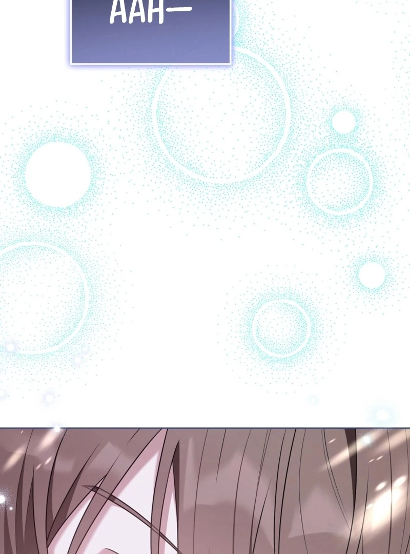 I Became a Dead Character in a Prison for Wastes Chapter 38 - Page 70