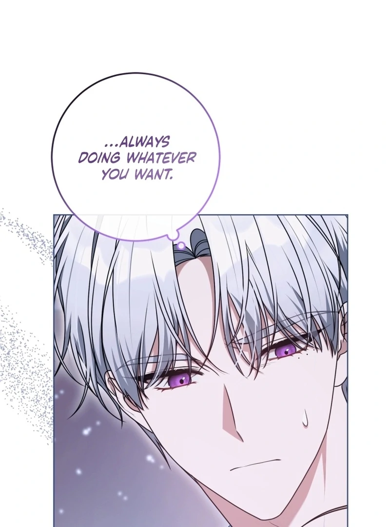 I Became a Dead Character in a Prison for Wastes Chapter 38 - Page 75