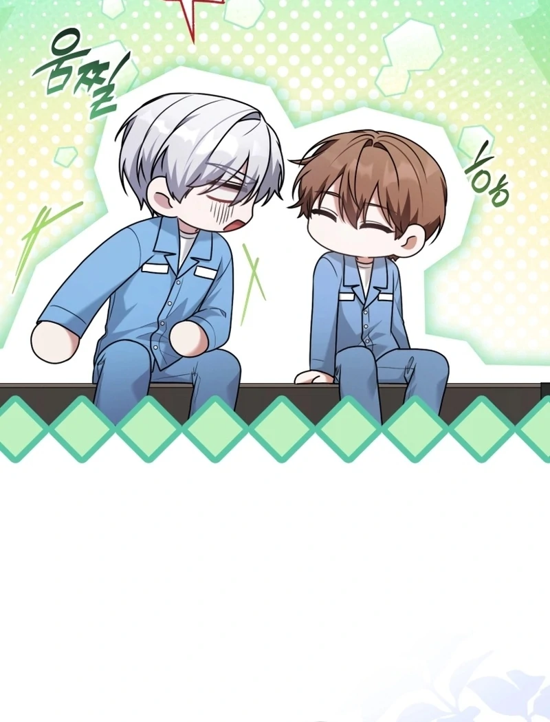 I Became a Dead Character in a Prison for Wastes Chapter 38 - Page 8