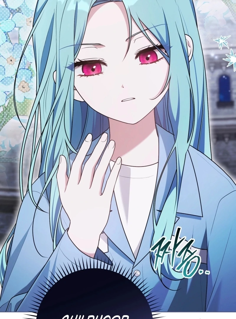 I Became a Dead Character in a Prison for Wastes Chapter 38 - Page 87