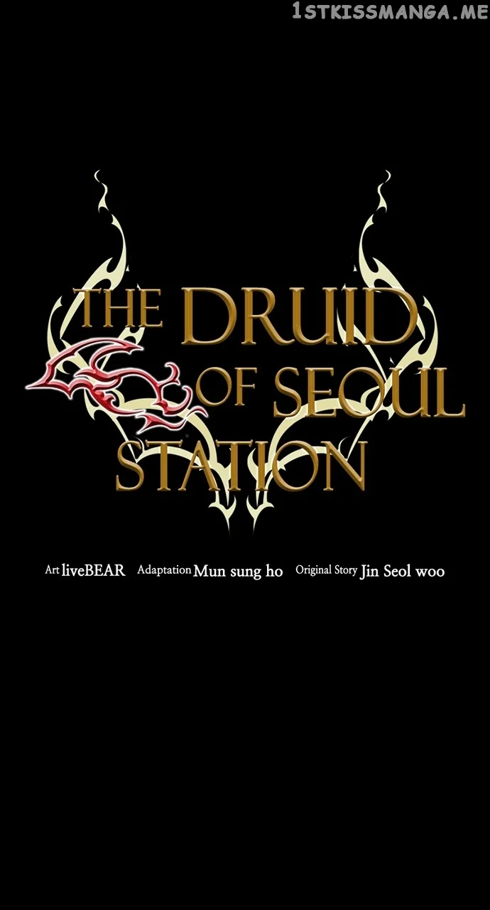 Seoul Station Druid Chapter 100 - Page 3