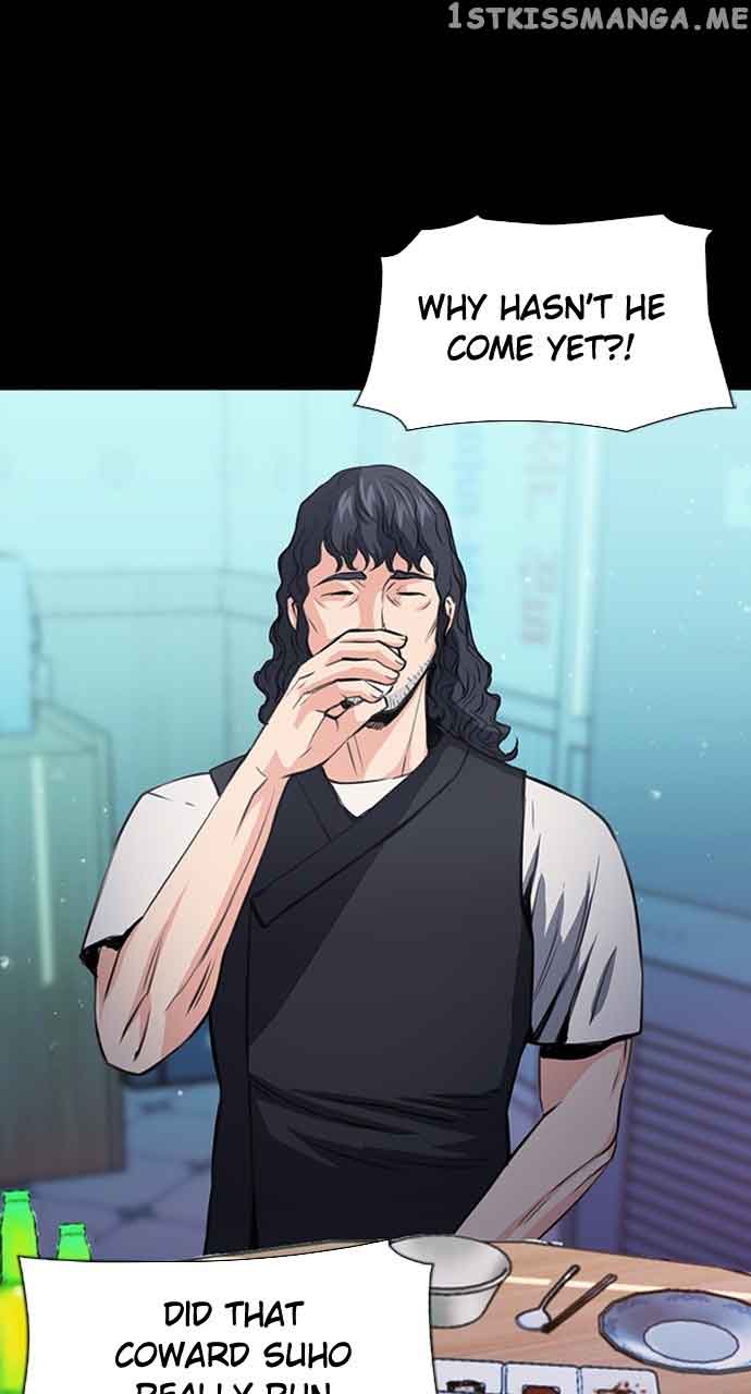 Seoul Station Druid Chapter 101 - Page 1
