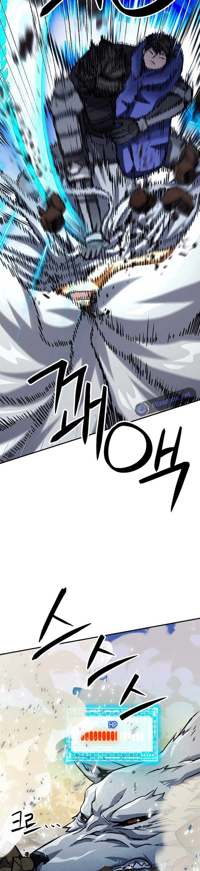Seoul Station Druid Chapter 123 - Page 30