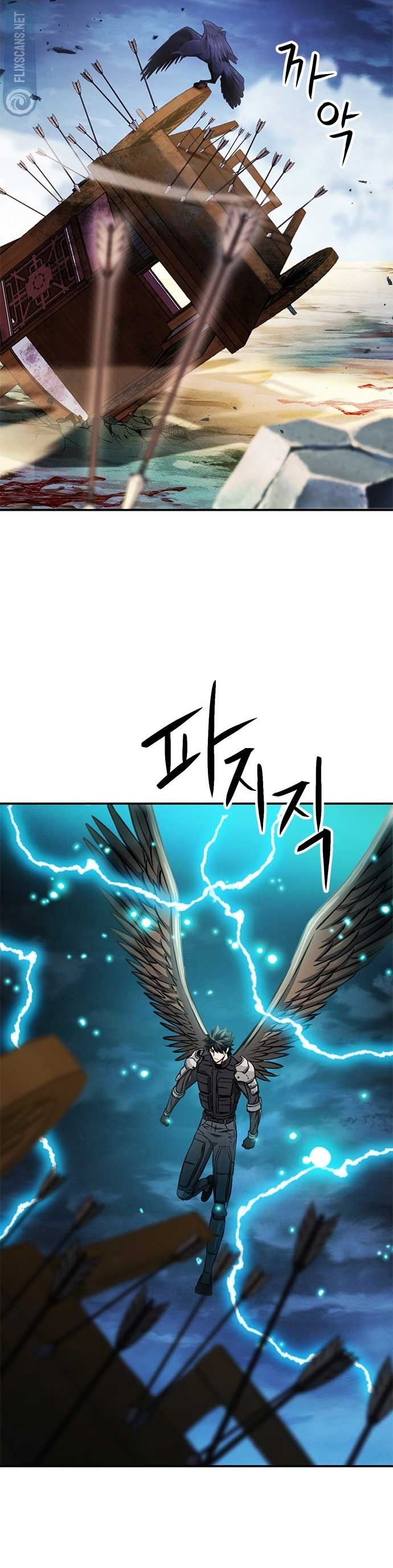 Seoul Station Druid Chapter 123 - Page 58