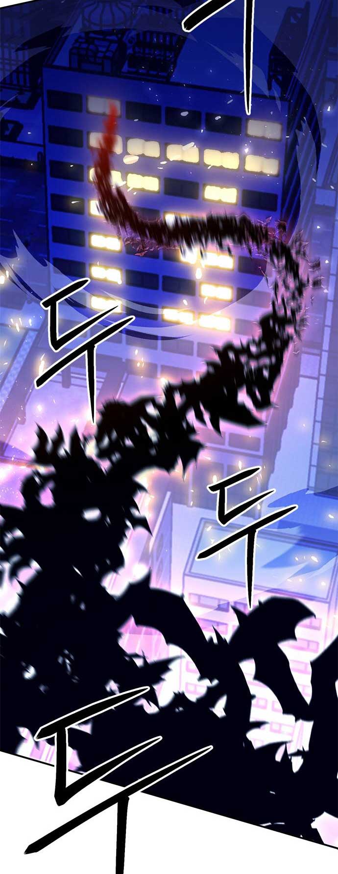 Seoul Station Druid Chapter 130 - Page 65