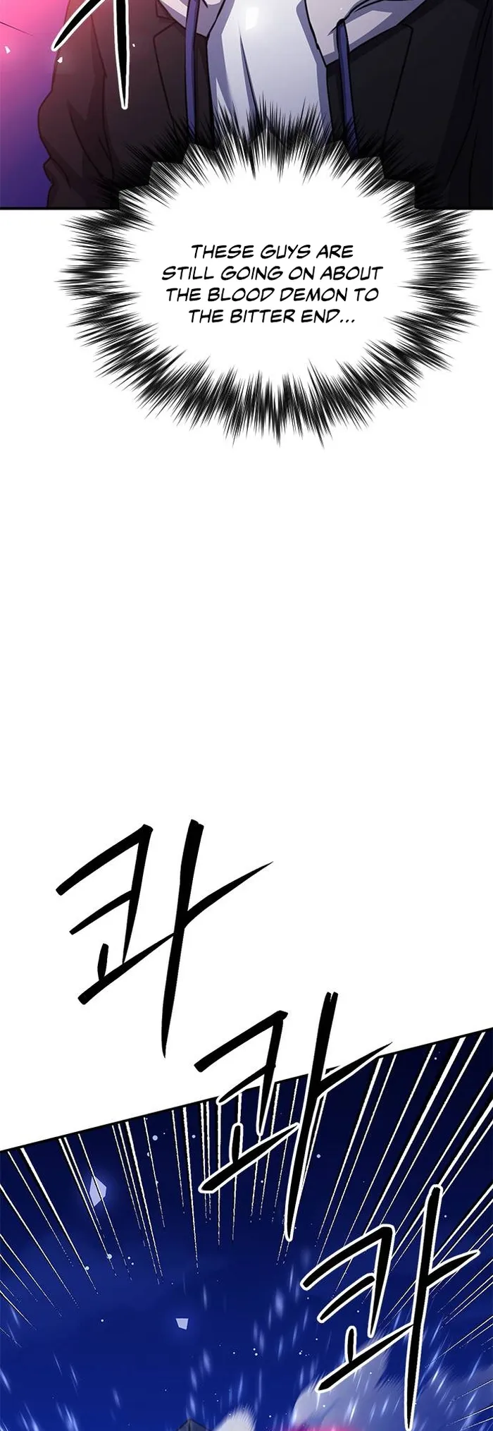 Seoul Station Druid Chapter 131 - Page 24