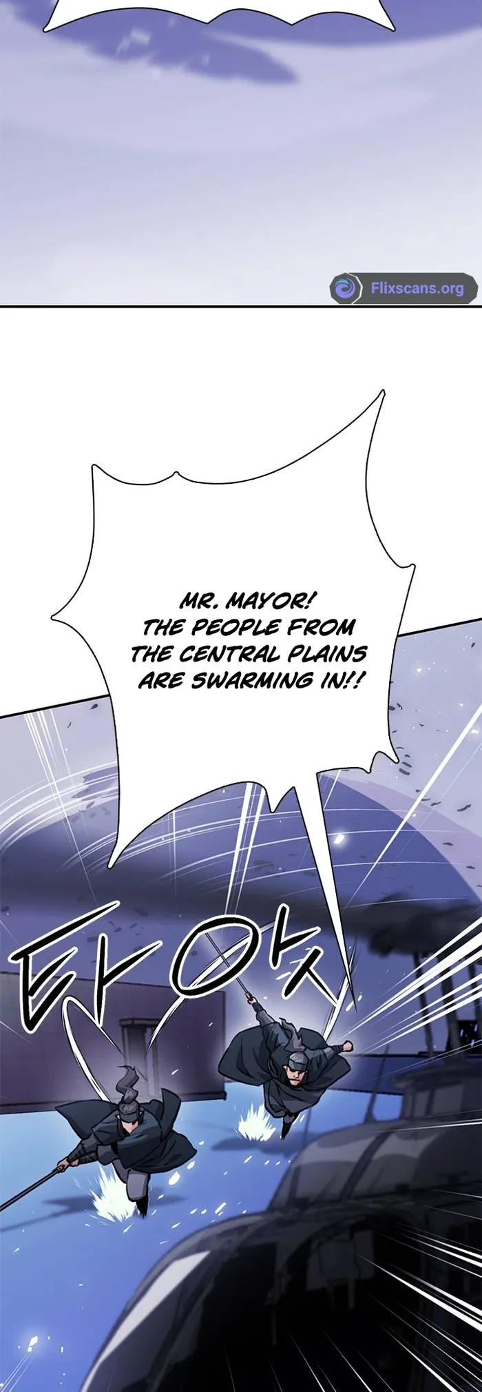 Seoul Station Druid Chapter 131 - Page 3