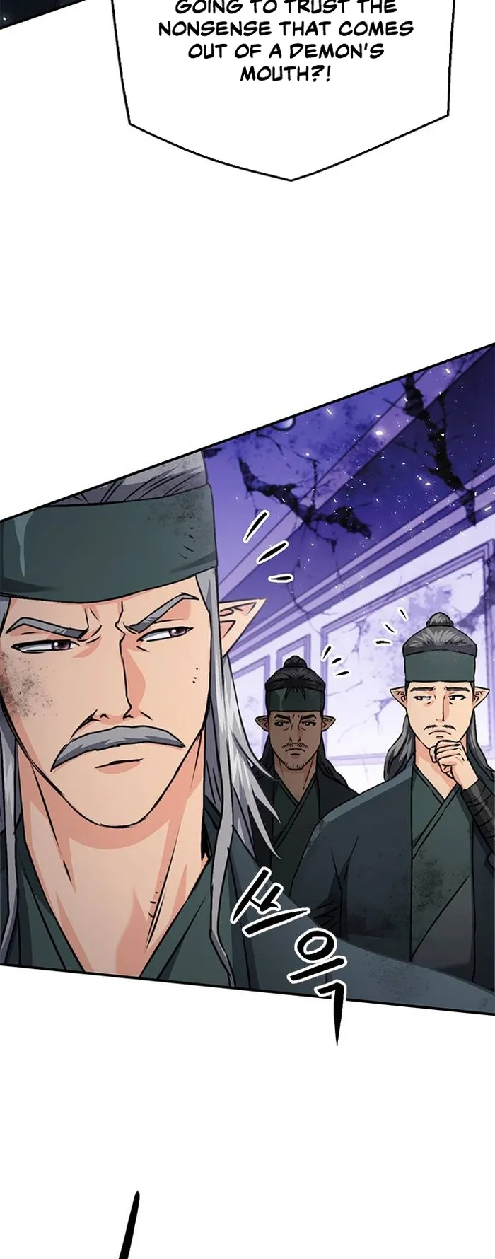 Seoul Station Druid Chapter 131 - Page 55