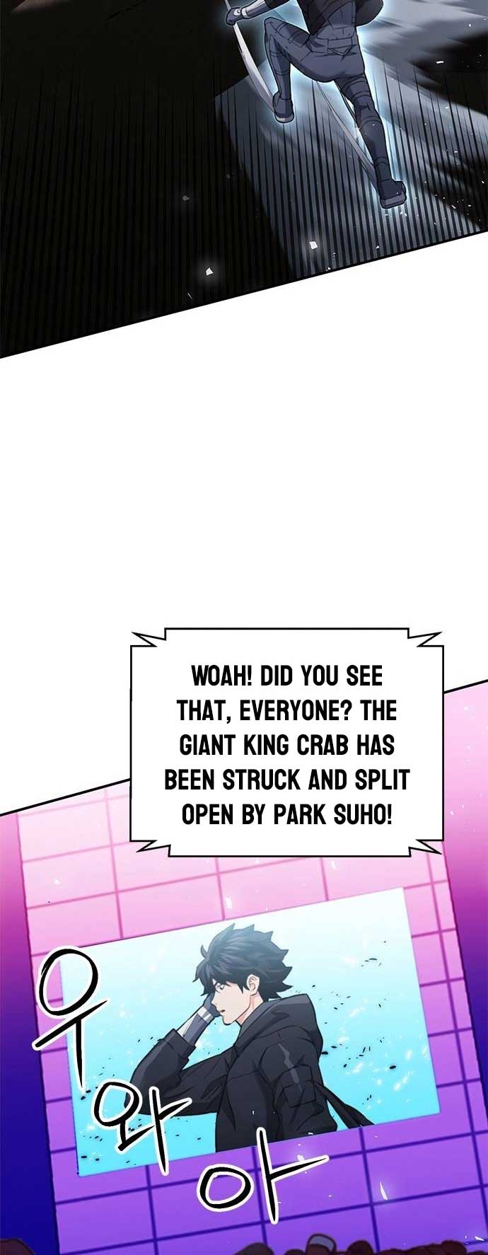 Seoul Station Druid Chapter 134 - Page 23