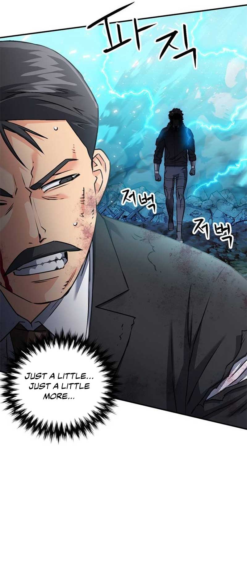 Seoul Station Druid Chapter 136 - Page 11