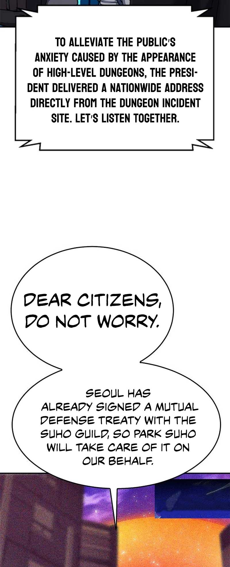 Seoul Station Druid Chapter 136 - Page 47
