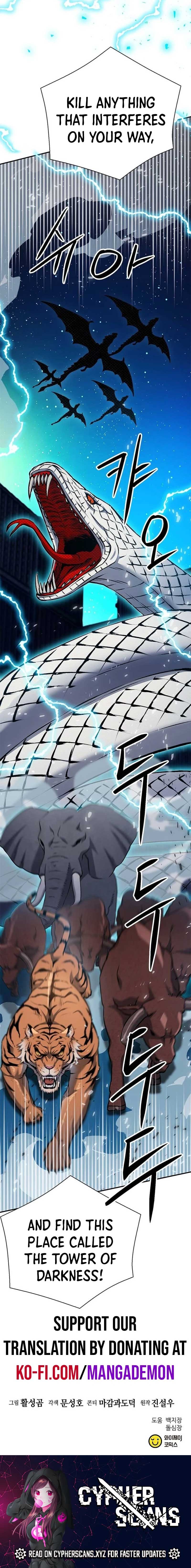 Seoul Station Druid Chapter 140 - Page 15