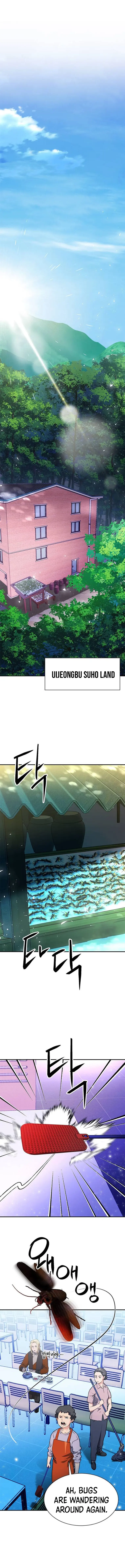Seoul Station Druid Chapter 142 - Page 1