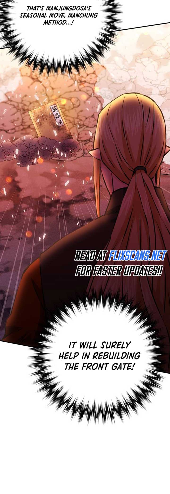 Seoul Station Druid Chapter 144 - Page 11