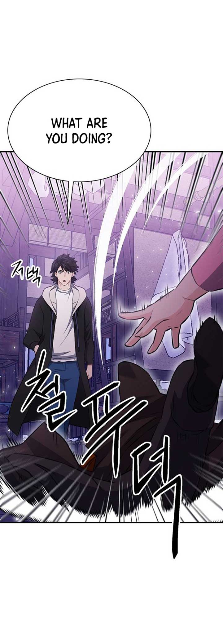 Seoul Station Druid Chapter 144 - Page 50