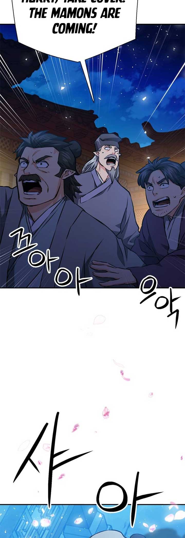 Seoul Station Druid Chapter 144 - Page 86