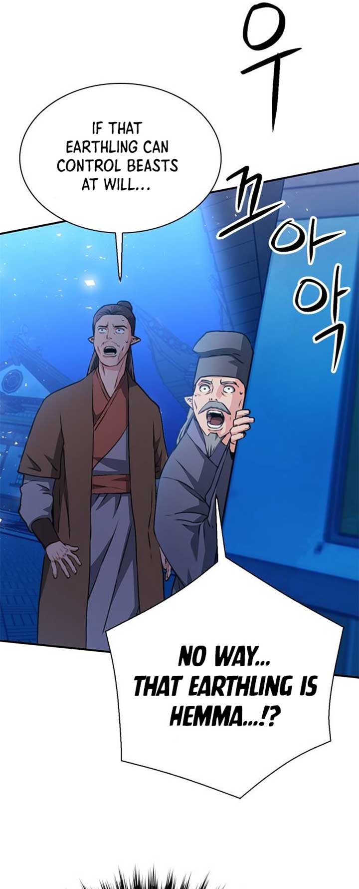 Seoul Station Druid Chapter 144 - Page 97