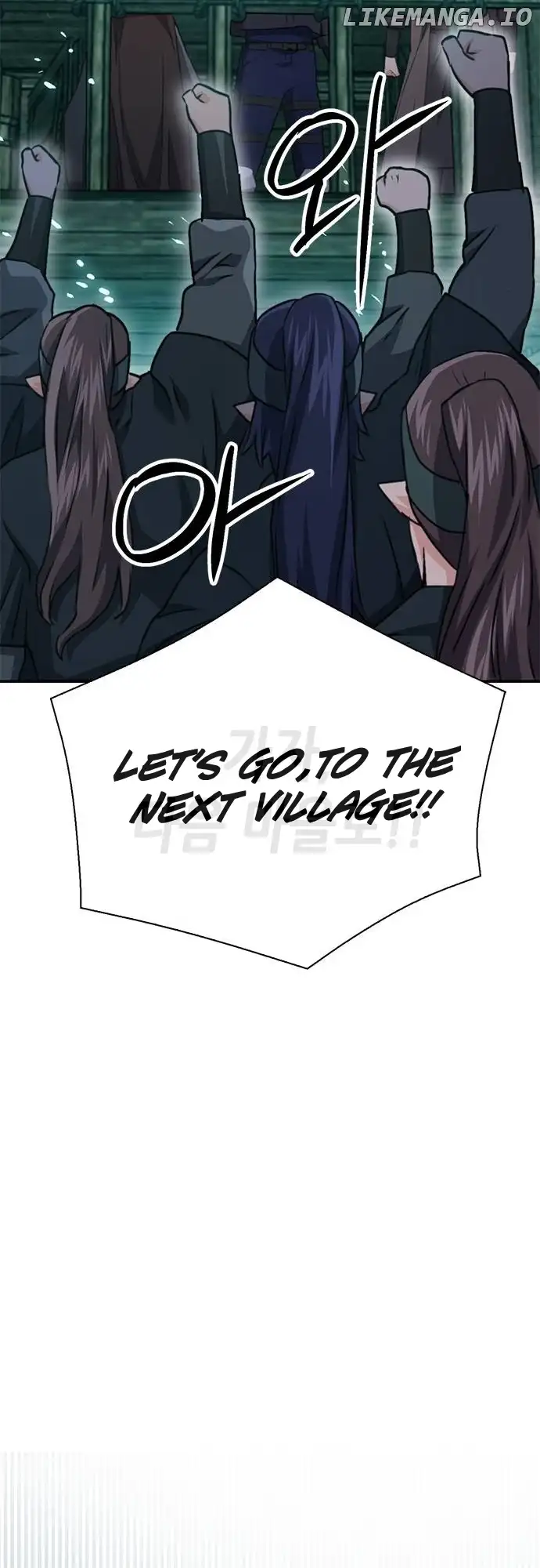 Seoul Station Druid Chapter 145 - Page 71