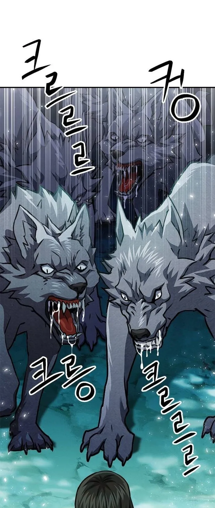 Seoul Station Druid Chapter 146 - Page 1