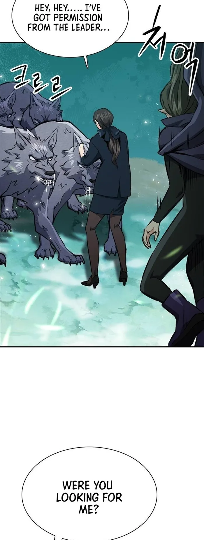 Seoul Station Druid Chapter 146 - Page 5