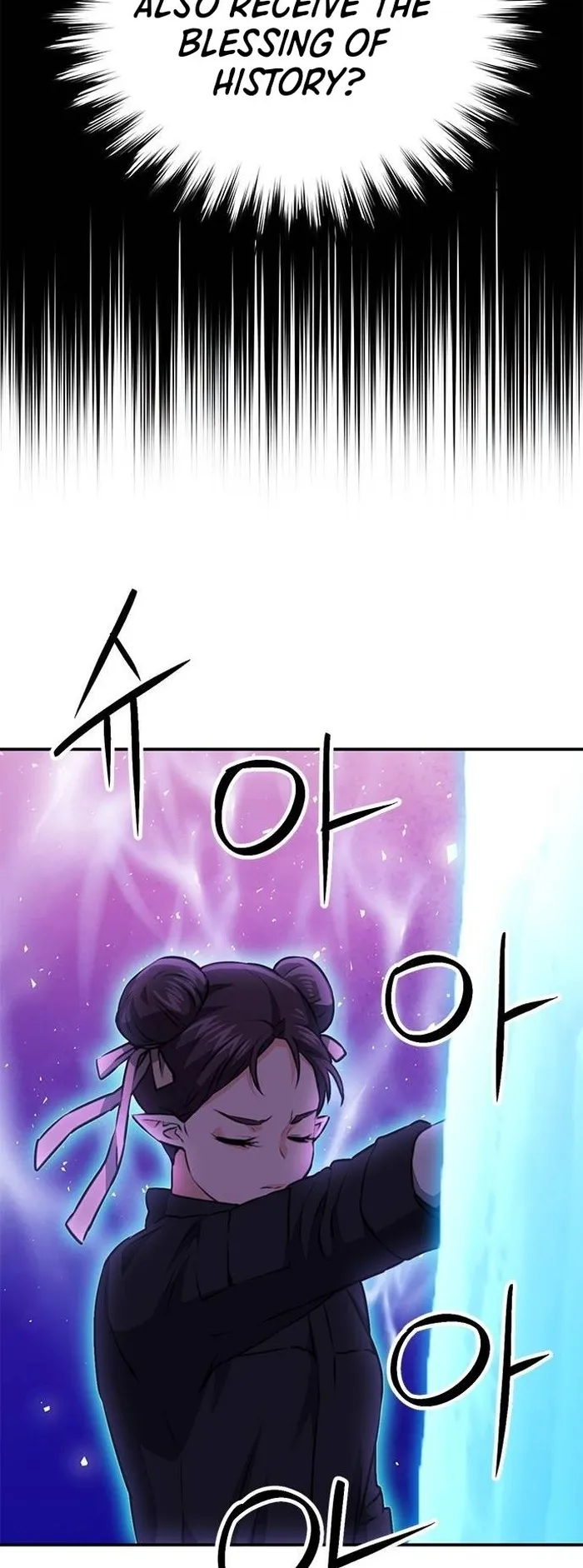 Seoul Station Druid Chapter 146 - Page 57