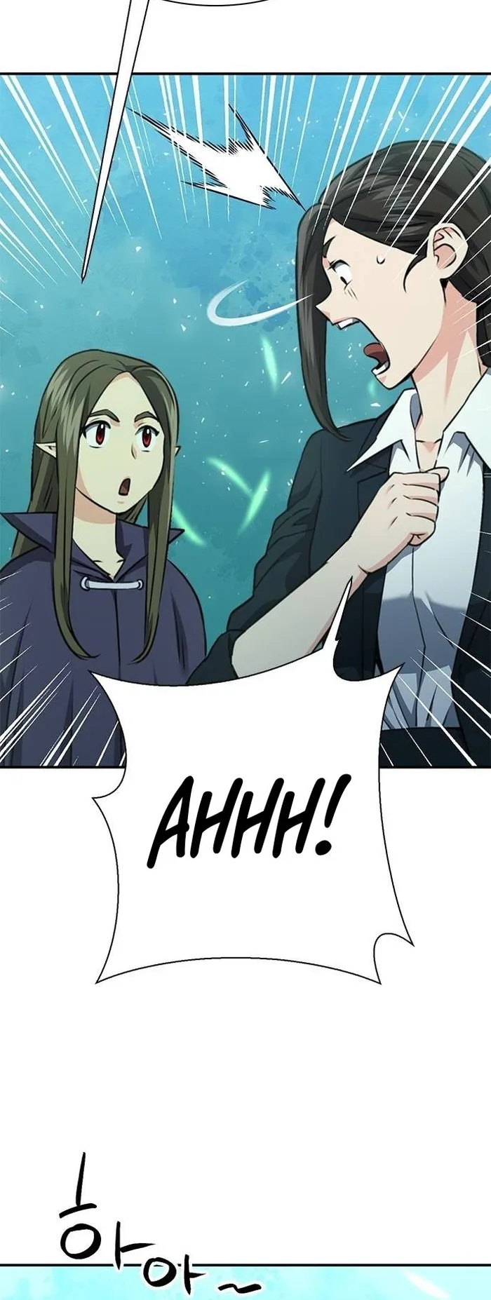 Seoul Station Druid Chapter 146 - Page 6