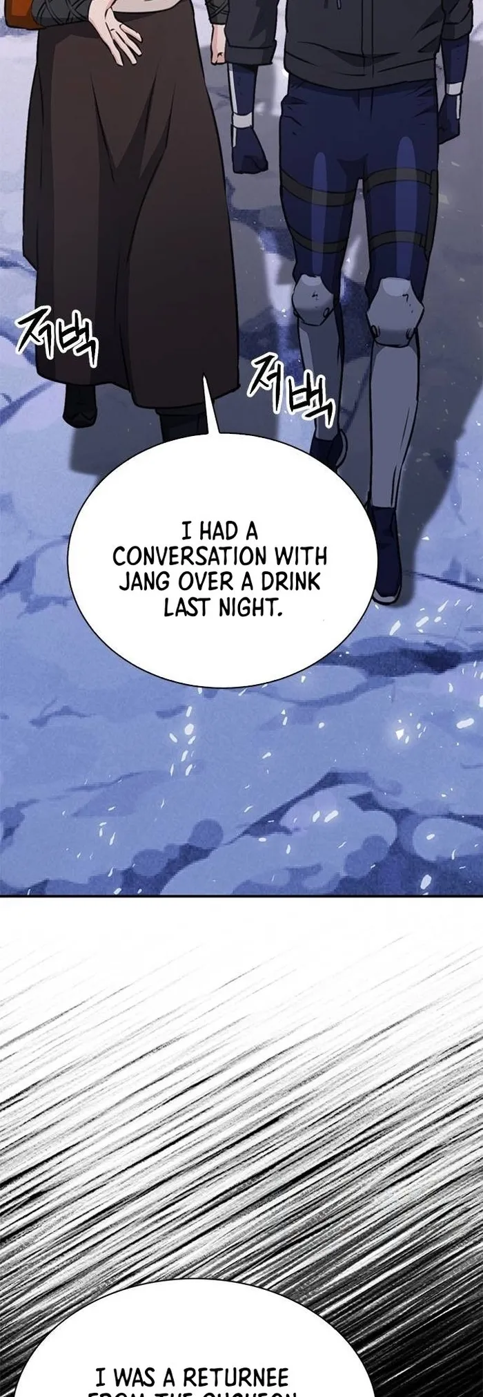 Seoul Station Druid Chapter 146 - Page 68