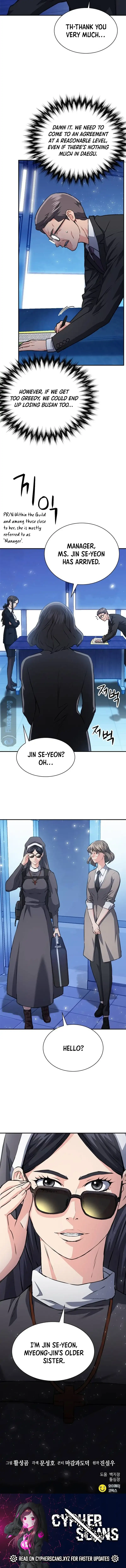 Seoul Station Druid Chapter 151 - Page 18