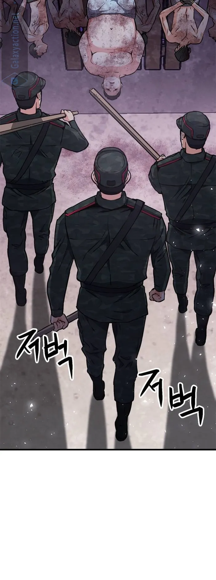 Seoul Station Druid Chapter 156 - Page 28