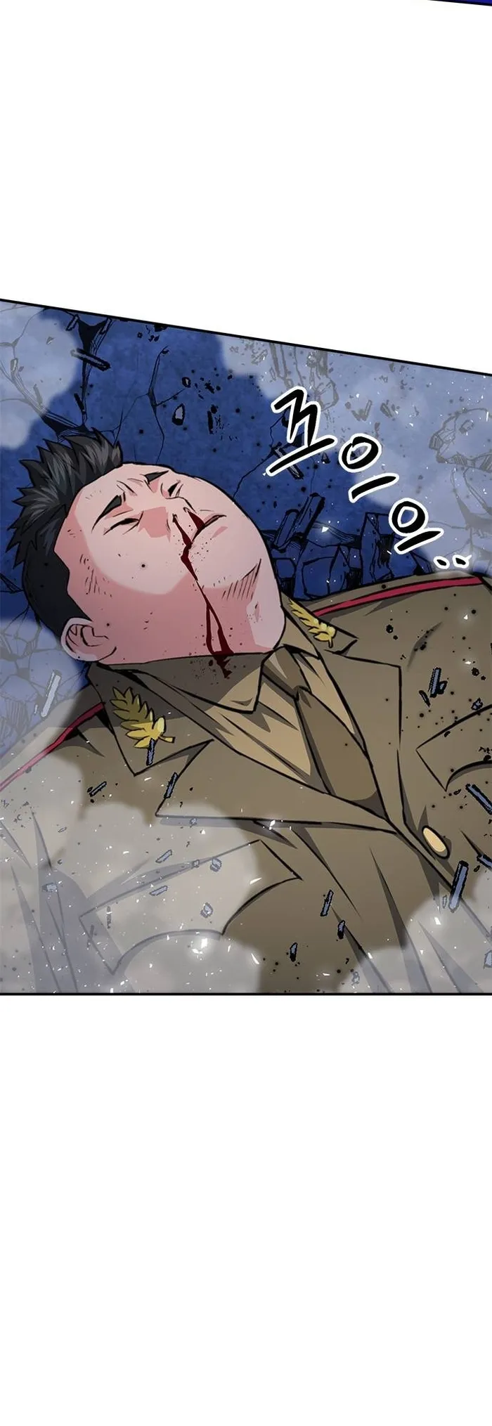 Seoul Station Druid Chapter 156 - Page 39