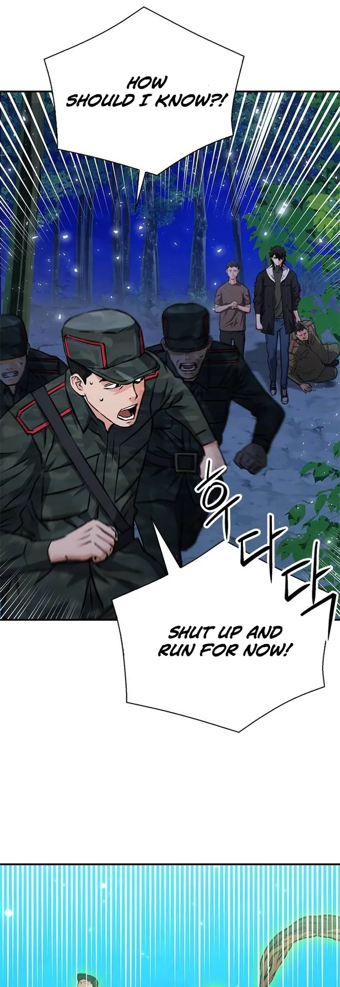 Seoul Station Druid Chapter 156 - Page 50
