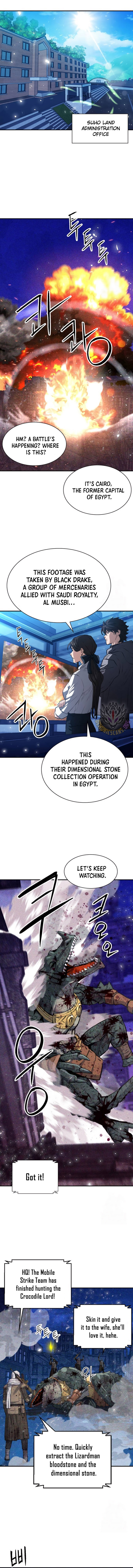 Seoul Station Druid Chapter 175 - Page 13