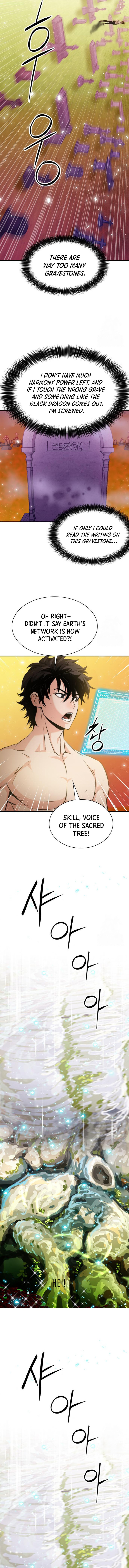Seoul Station Druid Chapter 190 - Page 10
