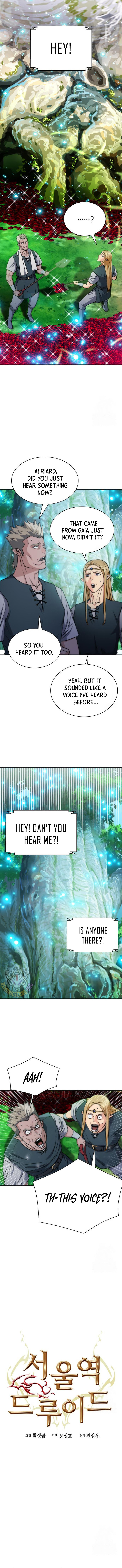 Seoul Station Druid Chapter 190 - Page 11
