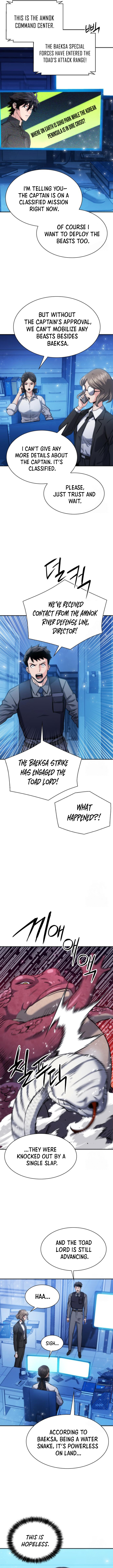 Seoul Station Druid Chapter 190 - Page 12
