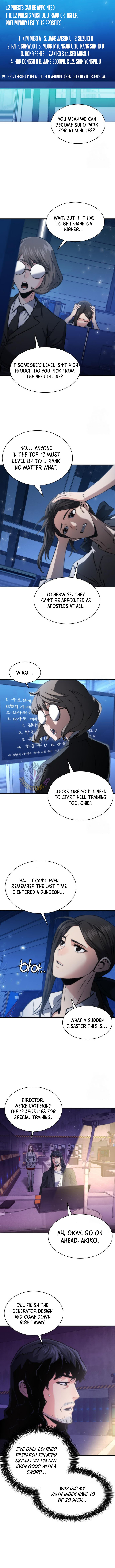 Seoul Station Druid Chapter 194 - Page 3
