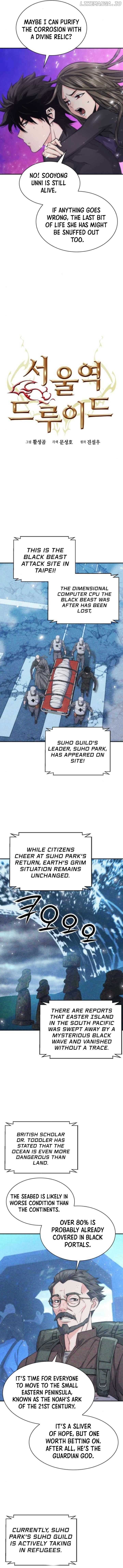 Seoul Station Druid Chapter 198 - Page 4