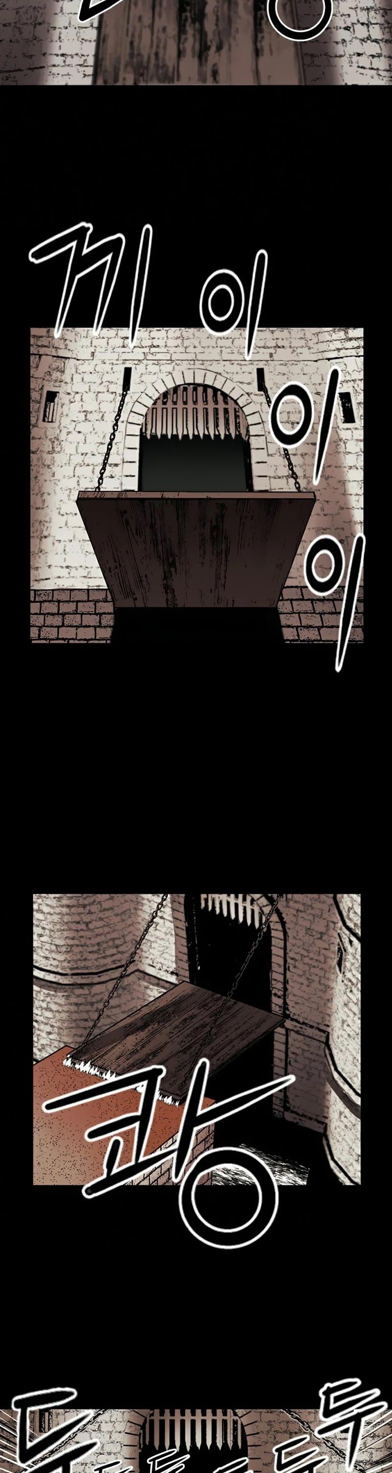 Seoul Station Druid Chapter 29 - Page 59