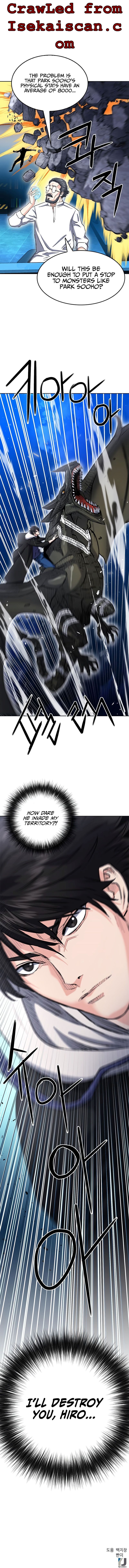 Seoul Station Druid Chapter 66 - Page 14