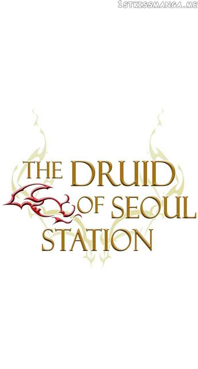 Seoul Station Druid Chapter 90 - Page 13