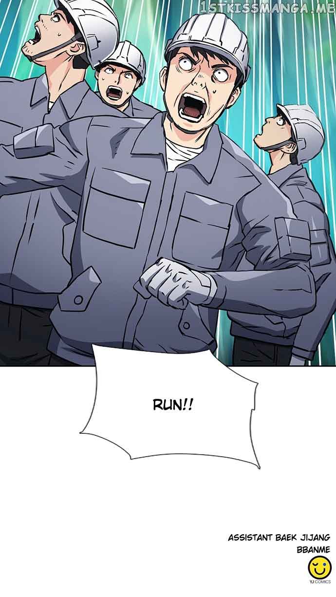 Seoul Station Druid Chapter 97 - Page 103