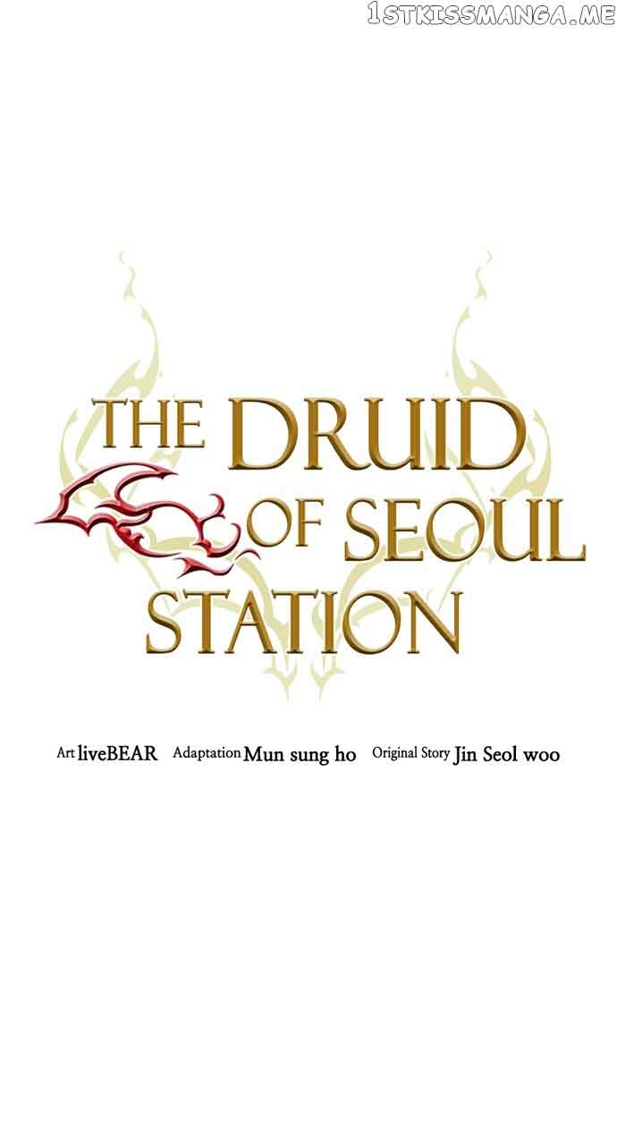 Seoul Station Druid Chapter 98 - Page 34