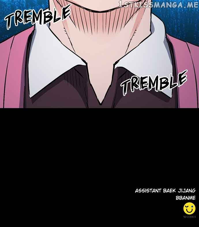 Seoul Station Druid Chapter 99 - Page 100