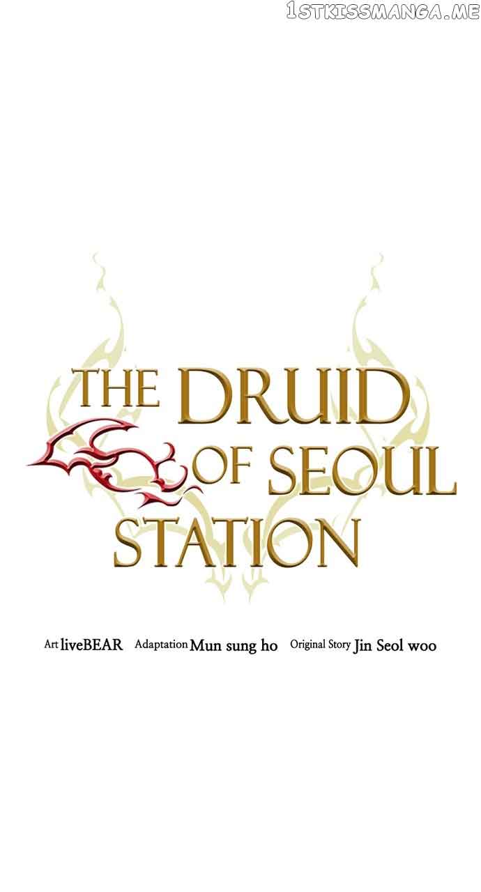 Seoul Station Druid Chapter 99 - Page 12