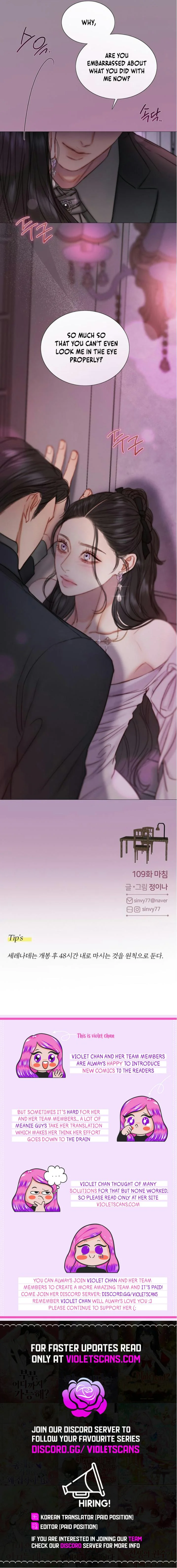 Selena Chapter 109 - Page 10