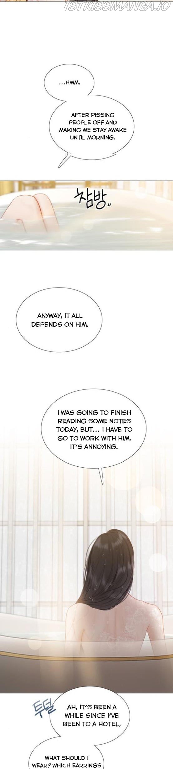 Selena Chapter 13.5 - Page 17