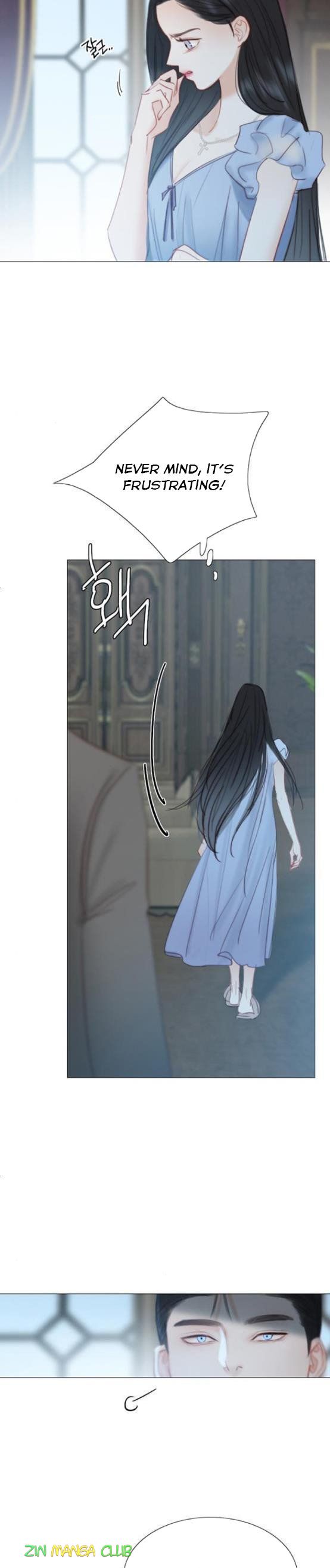 Selena Chapter 16.5 - Page 13