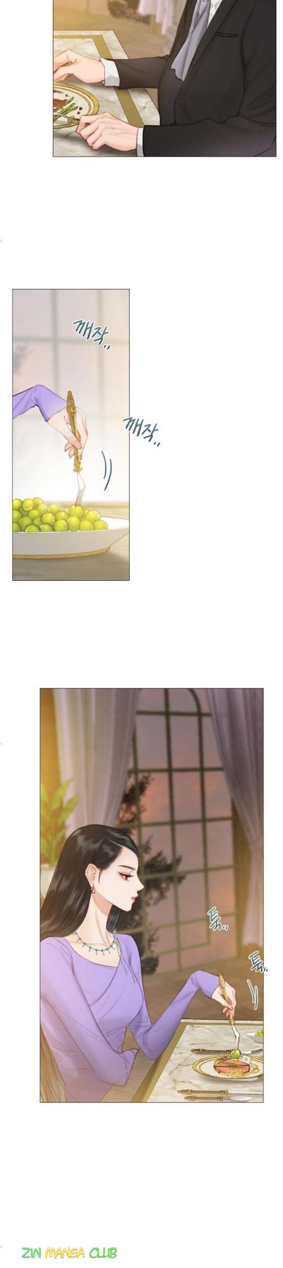 Selena Chapter 2 - Page 2