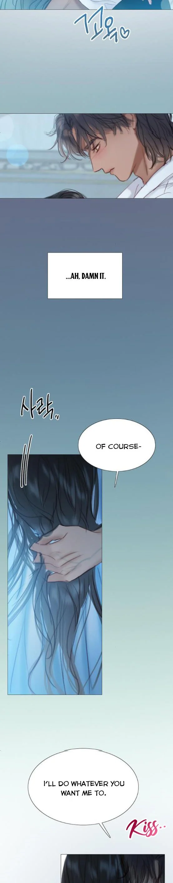 Selena Chapter 21 - Page 25